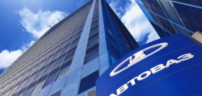 «АвтоВАЗ» вновь лидирует по продажам новых автомобилей в России