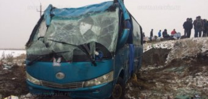 В Саратовской области в ДТП с автобусом пострадали люди