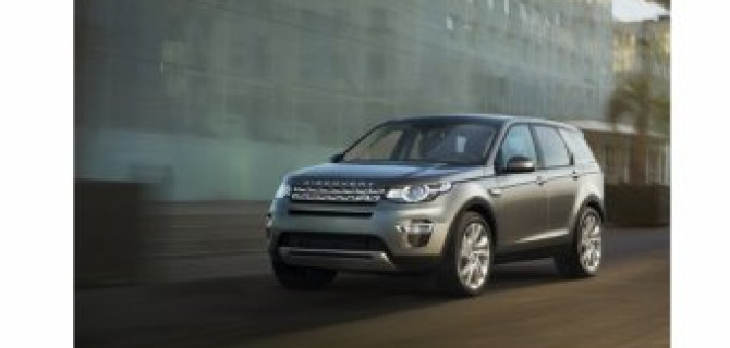 Эксклюзивные условия обмена Freelander 2 на новый Discovery Sport в АВИЛОН