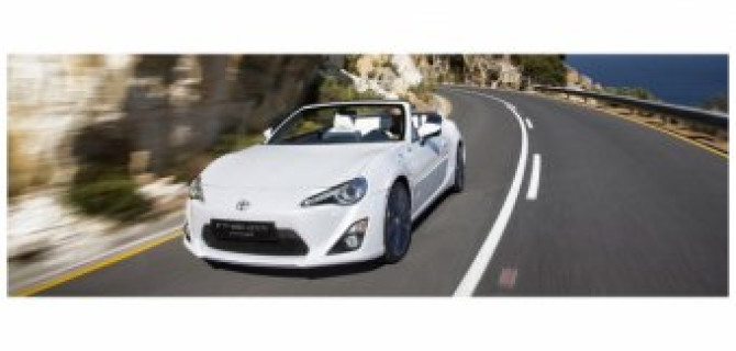 Владельцам Toyota!  Озонирование салона в подарок!