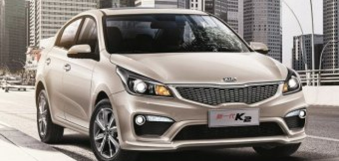 KIA показали обновленный Rio