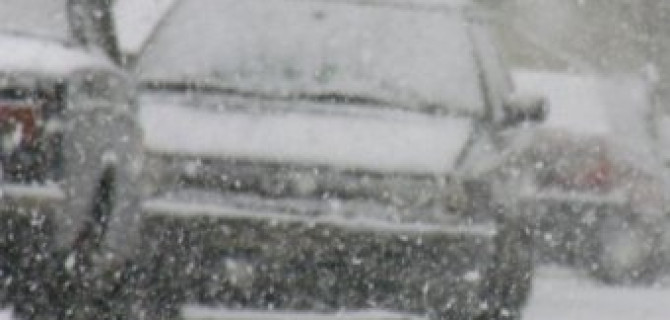 Петербуржских автомобилистов предупреждают о плохой погоде