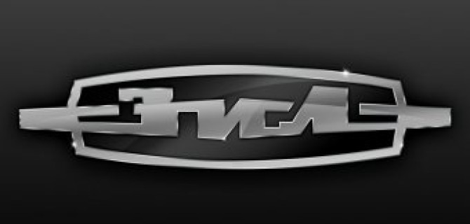 Интернет-магазин автозапчастей для ЗИЛа