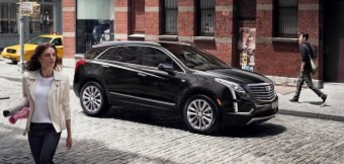 Новый Cadillac XT5 2017 на 250 000 выгоднее в Автоцентр Сити