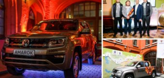 Транс-Азиатская экспедиция: Volkswagen Amarok принял очередной вызов
