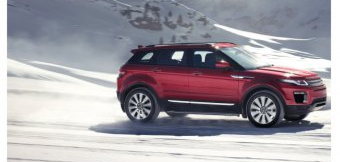 Старт новогодних продаж Land Rover в РОЛЬФ Ясенево!