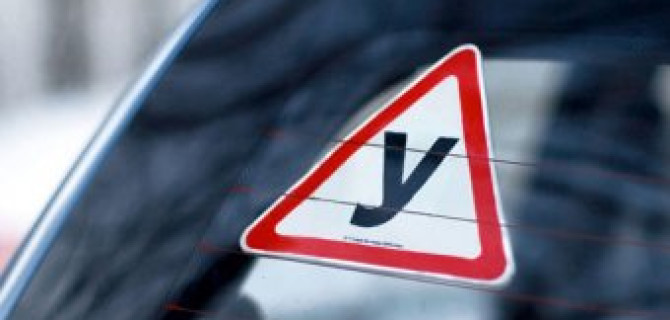 В Белгородской области в ДТП погибла 17-летняя ученица автошколы