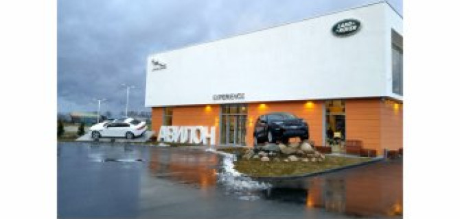 АВИЛОН приглашает на тест-драйв в Brand Experience Centre