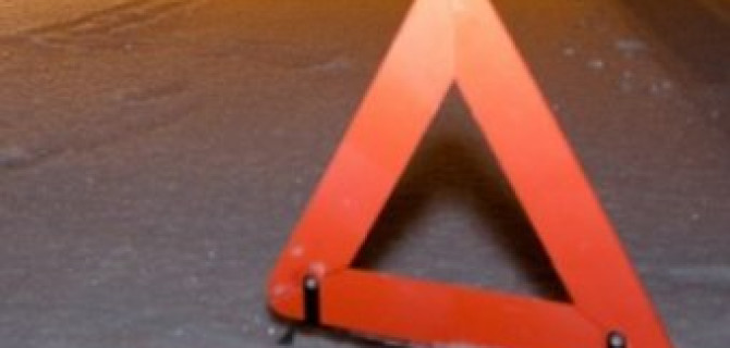 В ДТП под Москвой погиб человек