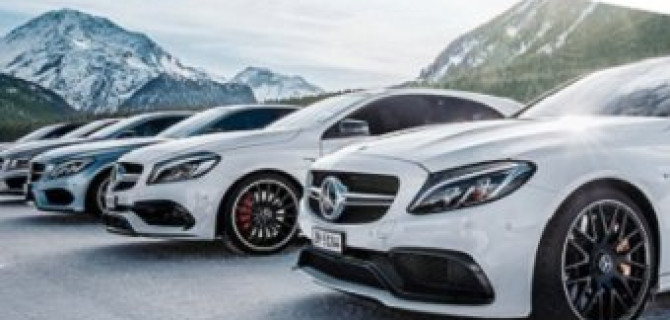 Если предложение, то рекордное!