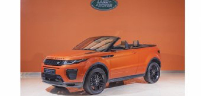 Готовь кабриолет зимой в АВИЛОНЕ