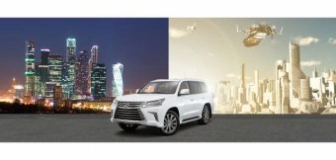 Дарим уверенность в завтрашнем дне