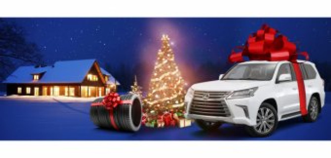 Праздник к нам приходит!