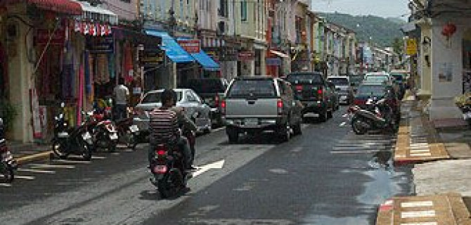 В ДТП в Таиланде погиб россиянин