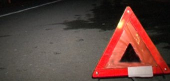 В ДТП в Подмосковье погибли три человека