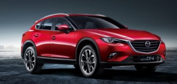 Купеобразный кроссовер Mazda будет продаваться только в Китае