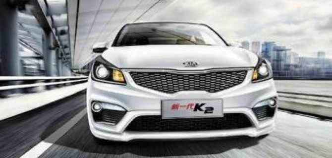 KIA показала обновленный седан Rio