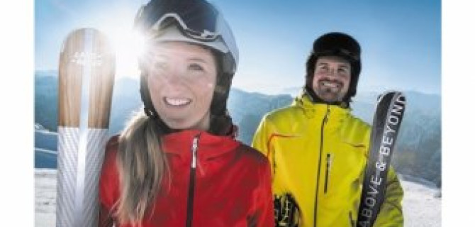 Коллекция эксклюзивных лыж Land Rover в АВИЛОН