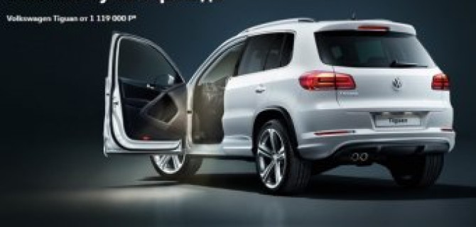 Стоишь? Лучше присядь