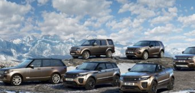 Предложение ноября в АРТЕКС: реальное преимущество при покупке Land Rover
