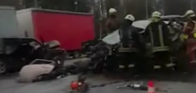 В ДТП на Минском шоссе в Подмосковье погибли два человека