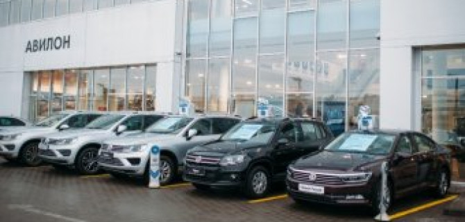 Volkswagen Days «Драйв большого города»! АВИЛОН согревает!