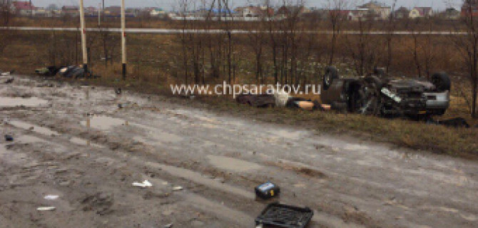 В ДТП в Энгельсском районе погибли двое