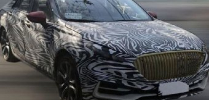 В Сеть выложили фото седана Hongqi