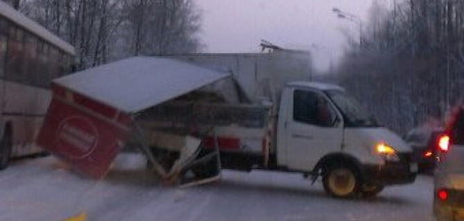 Тройное ДТП на Мурманском шоссе