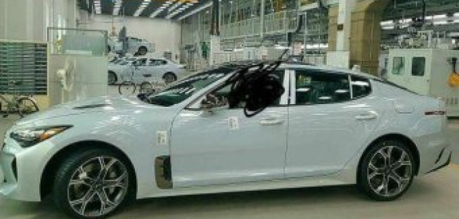 Новый KIA K8 засветился на фото