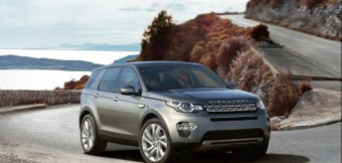 Игра стоит свеч: Discovery Sport на особых условиях