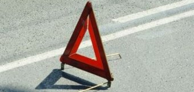 В массовом ДТП в Москве пострадали люди