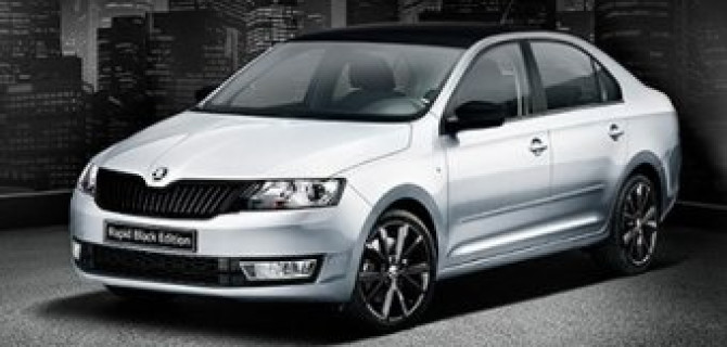 SKODA Rapid: финальные условия, дилер готов на уступки!