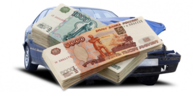 Разбитое авто часто проще продать, чем отремонтировать