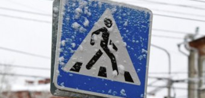 В Москве Ford сбил ребенка на переходе