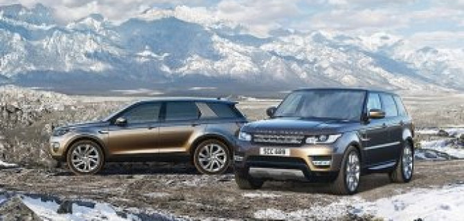 Land Rover Fest в АВИЛОНЕ