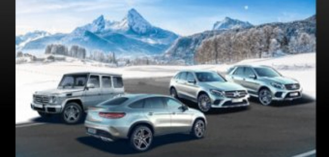 Внедорожники «Мерседес-Бенц» на беспрецедентных условиях только до 20 декабря