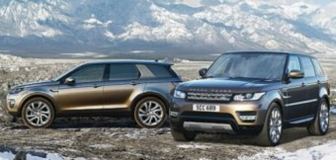 АРТЕКС приглашает на новогодний Jaguar Land Rover Fest!