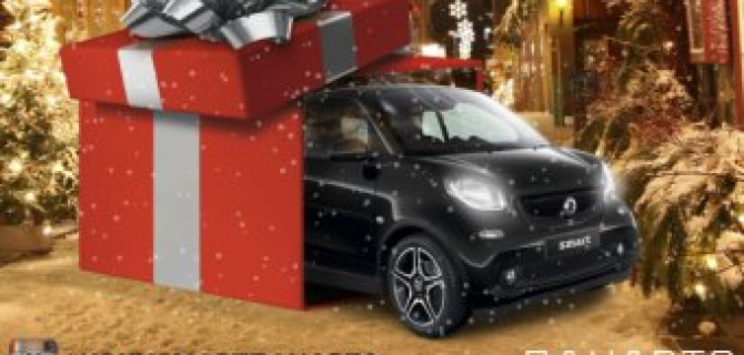 Умный сюрприз от Панавто