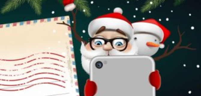 Новогодняя почта в АВИЛОН Land Rover