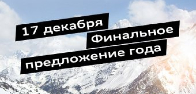 Все Audi в наличии на рекордных условиях в АЦ Беляево