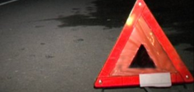 В массовом ДТП в Подмосковье погиб человек