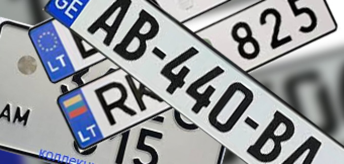 Дубликат иностранного гос. номера - не проблема