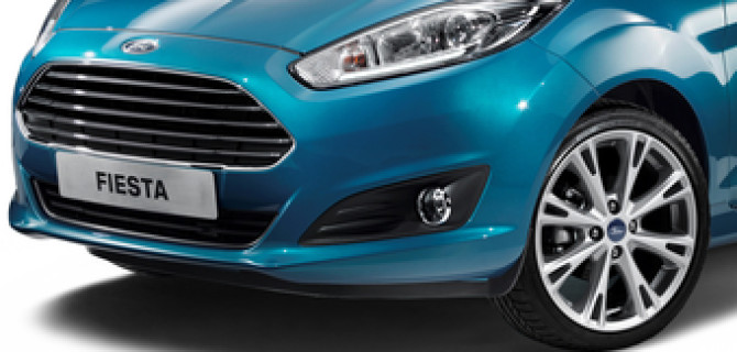 Цена на новый Ford Fiesta стартует с 632 тысяч рублей