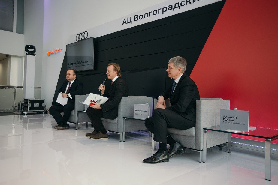 АЦ Волгоградский - больше чем новый игрок! АЦ Волгоградский