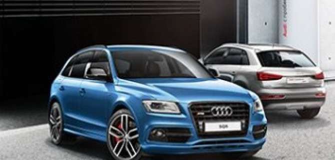 Премия лояльности Audi – 2016. Когда Audi – традиция