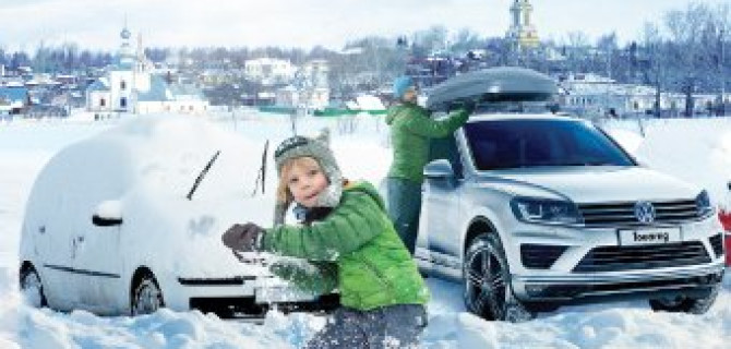 Зима не застанет врасплох! Комплексная проверка вашего Volkswagen