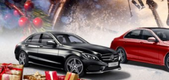 Вы этого ждали! Новогодние предложения на «Мерседес-Бенц»
