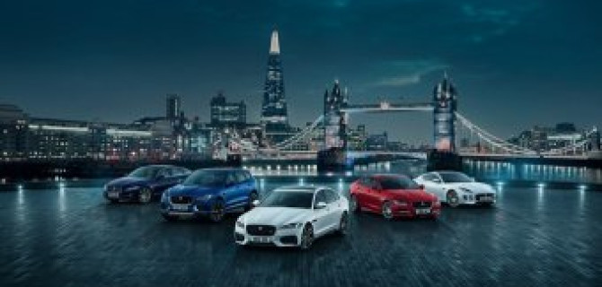 Закрываем год. Любой ценой. АВИЛОН Jaguar