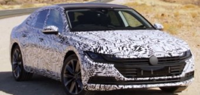 Volkswagen показал сразу три новинки будущего года